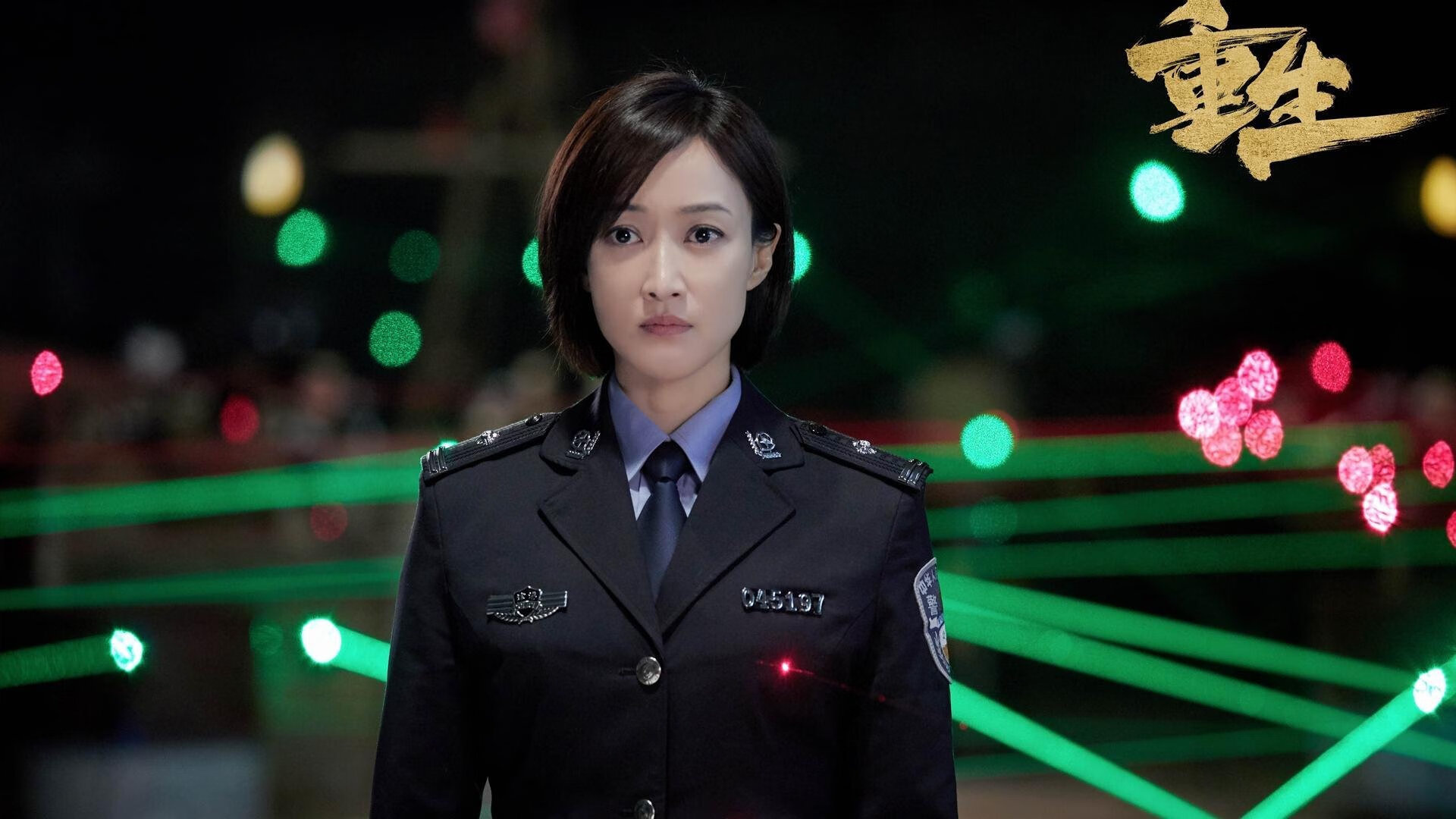 开云体育开云-“天府校区台球赛：技术与心理的双重较量”